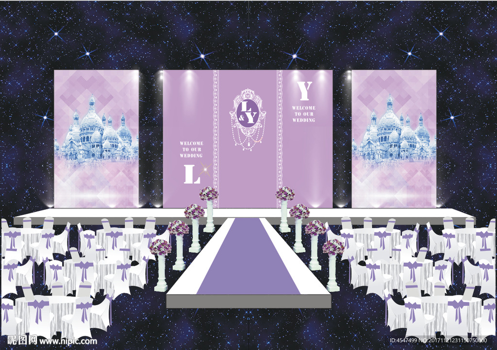 紫色主题婚礼