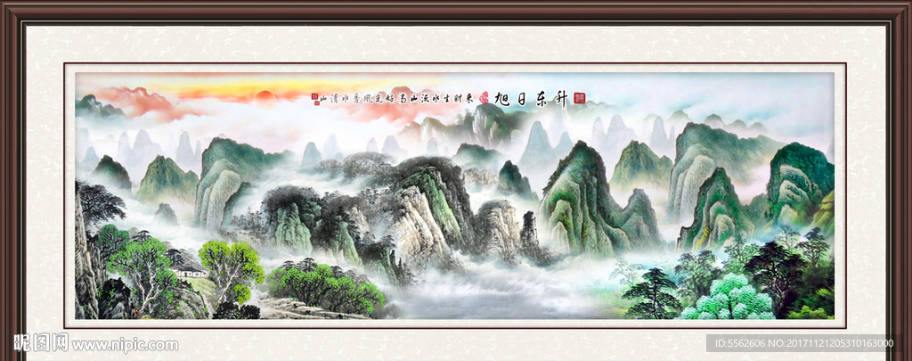 巨幅山水画
