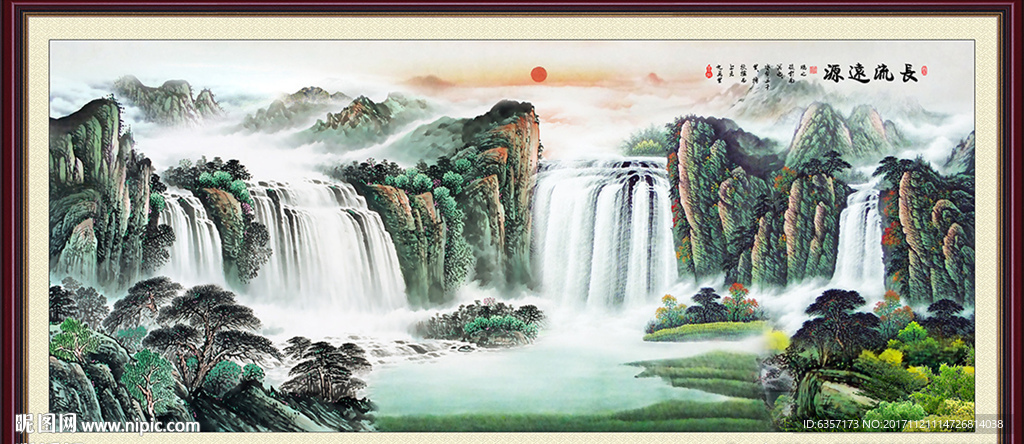 山水瀑布