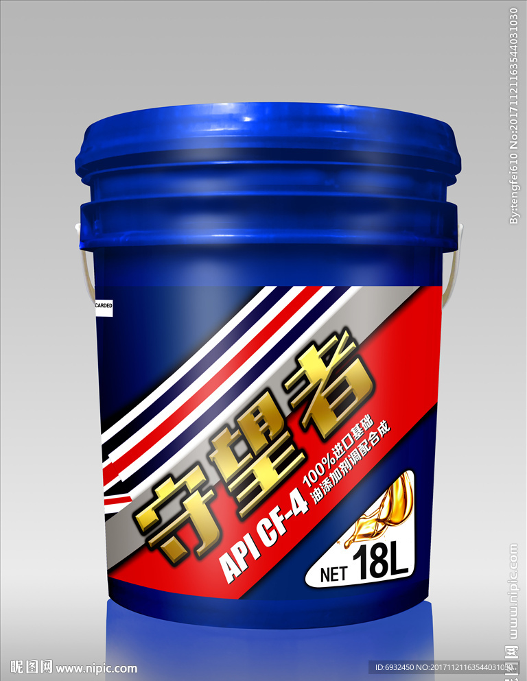 润滑油热转印桶标设计 模内贴