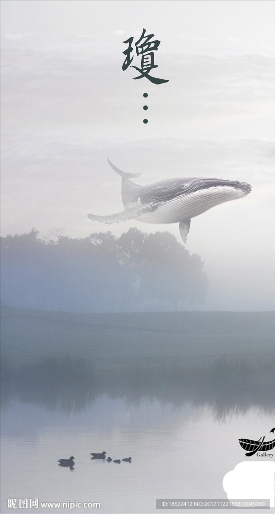 科幻海报