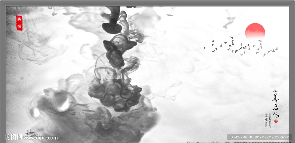 抽象装饰画背景