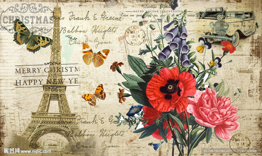 蝴蝶花卉装饰画