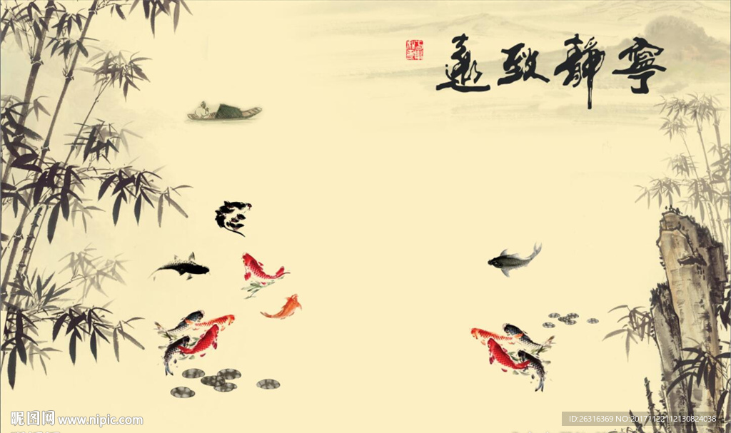 宁静致远中式水墨电视背景墙