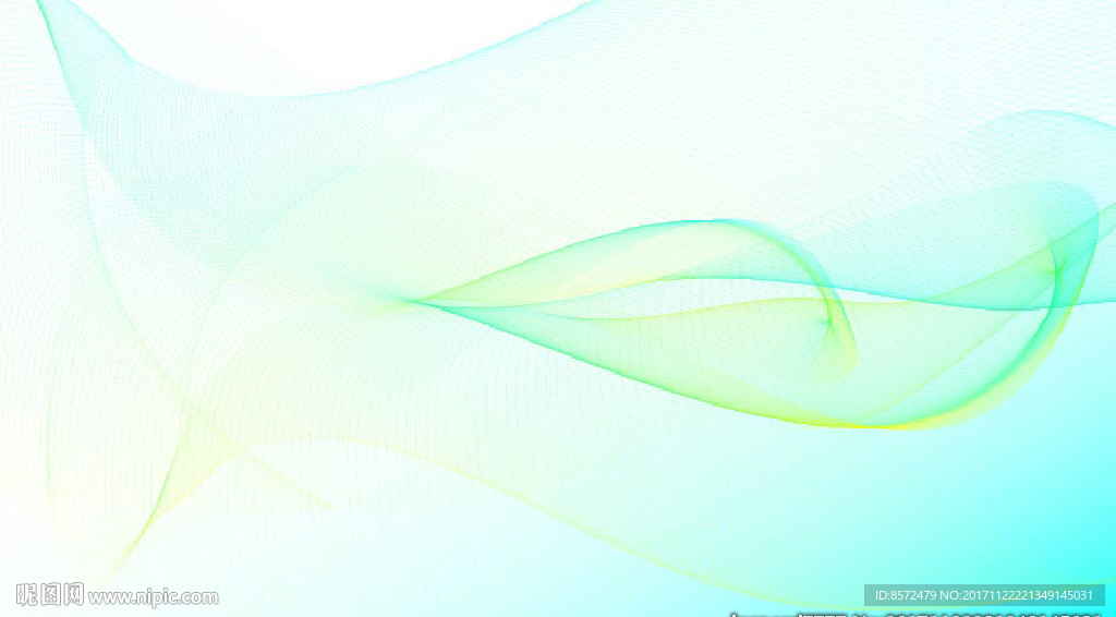 蓝绿色柔和线条背景