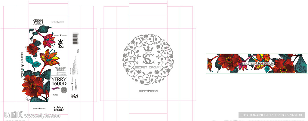 SECRET CROWN秘密之