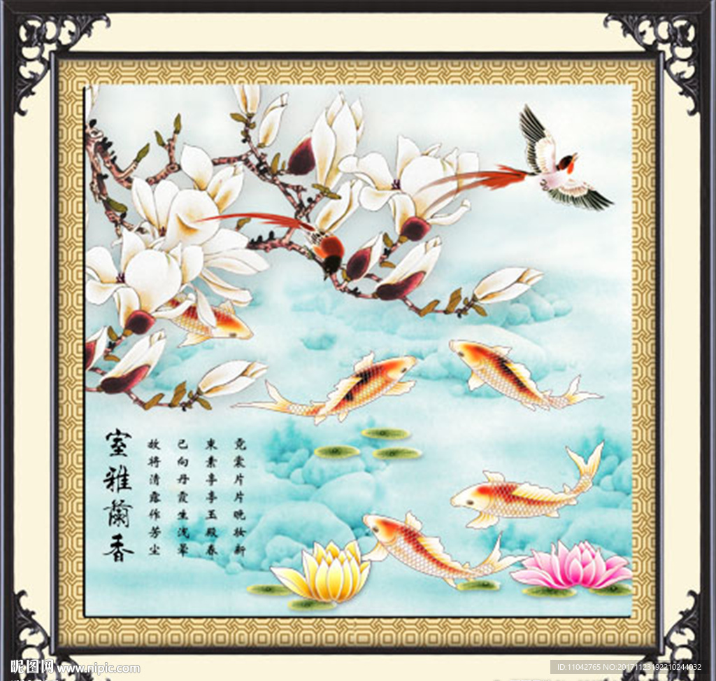 花鸟画