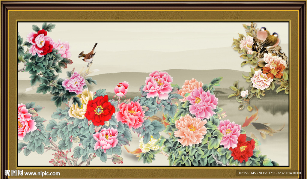 花开富贵