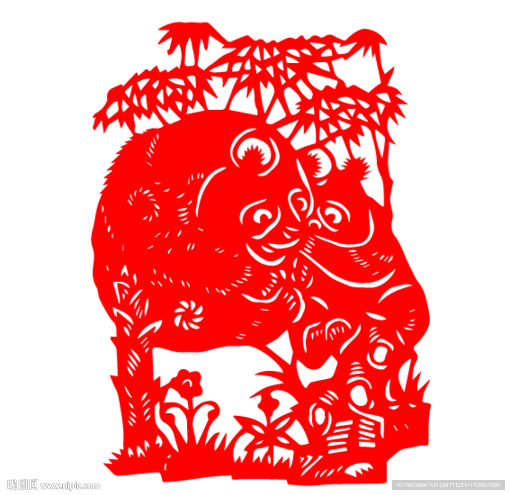 键 词:熊猫 国宝 动物 竹子 吃货 剪纸 可爱  设
