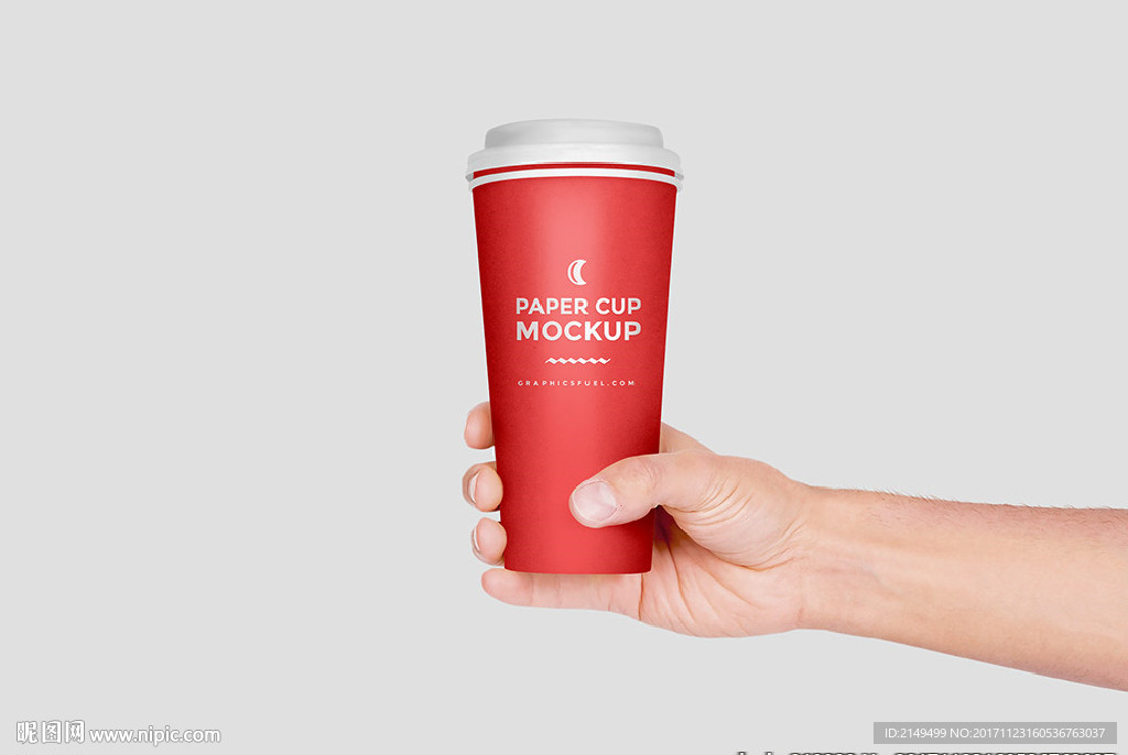 手拿咖啡杯效果图logo样机