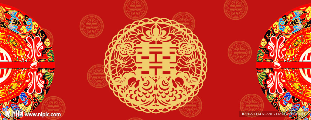 结婚喜庆地毯50x120