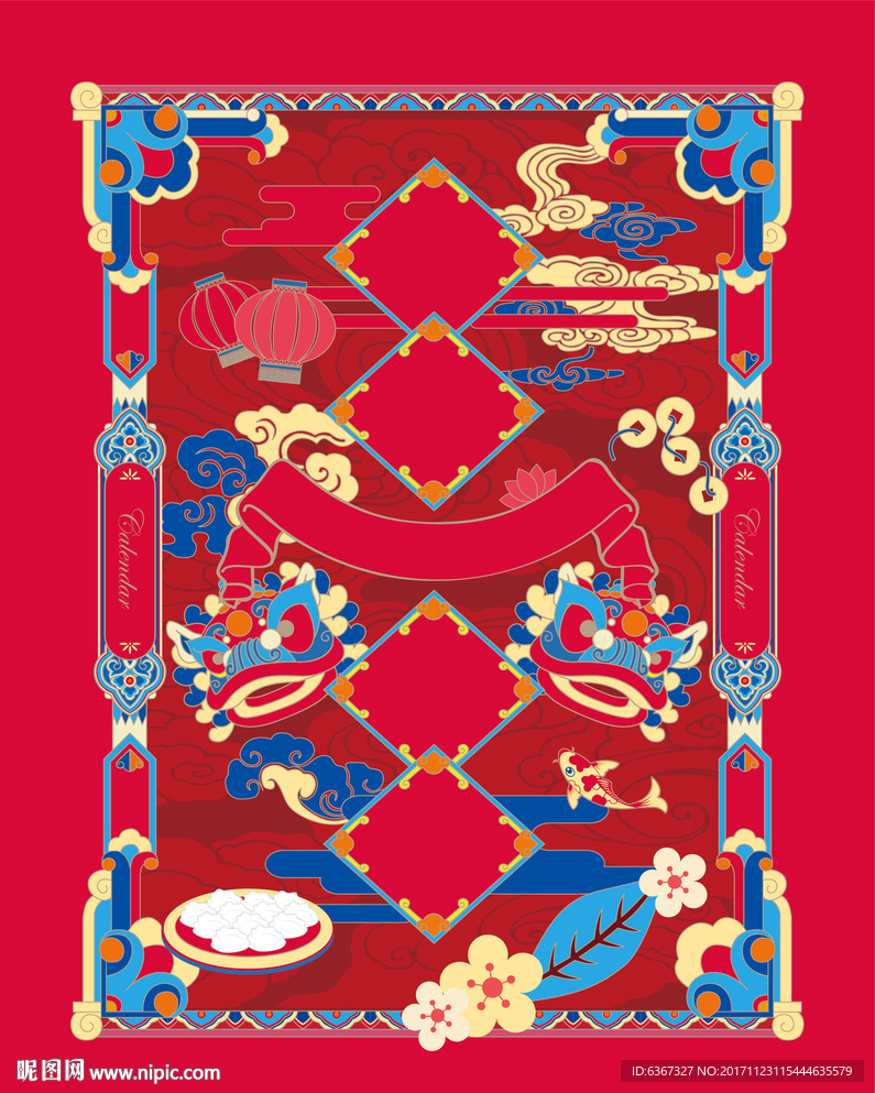 传统洋气矢量纹样