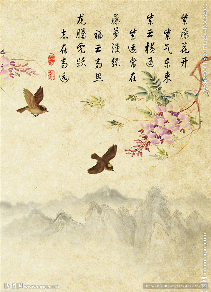 花鸟水墨中式玄关过道