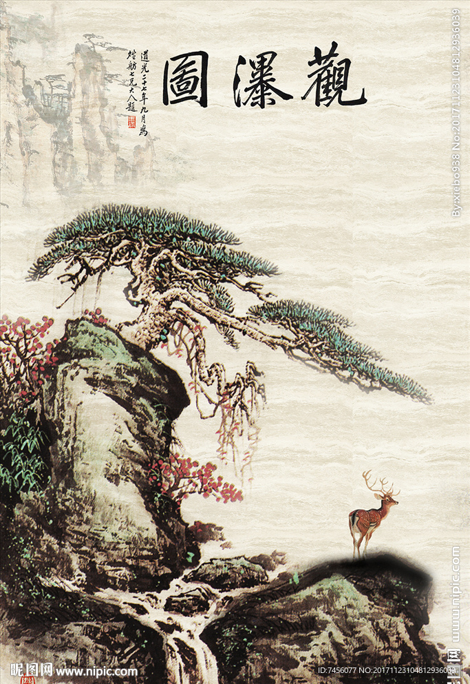 观瀑图水墨中式玄关过道