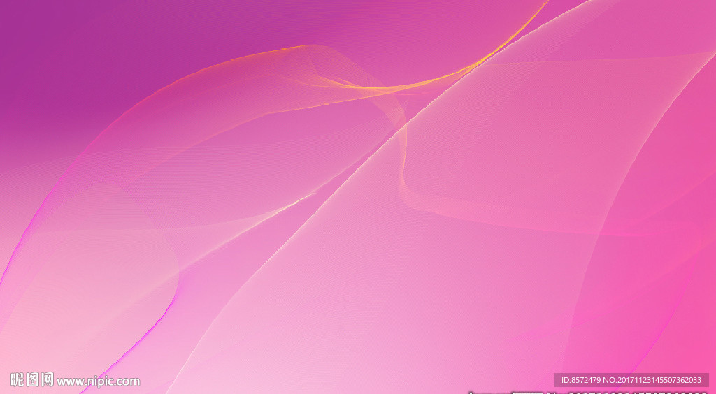 粉紫色背景