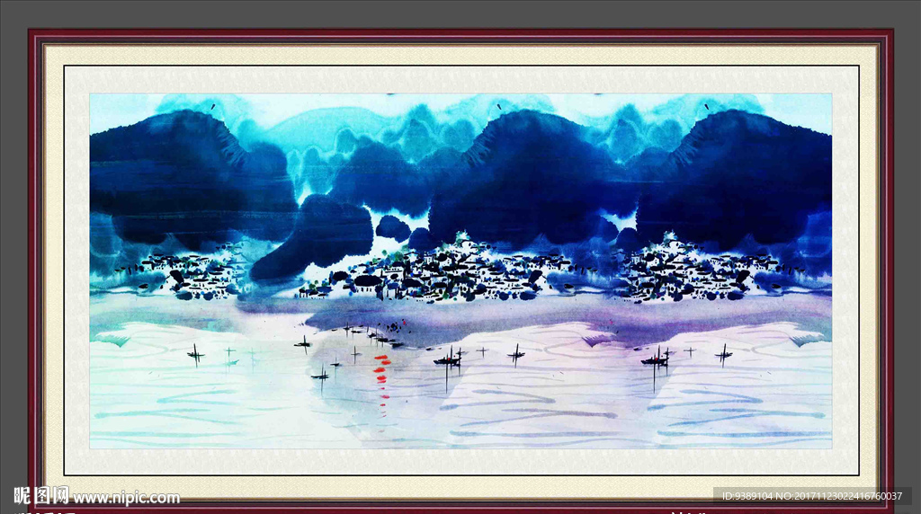 水墨画