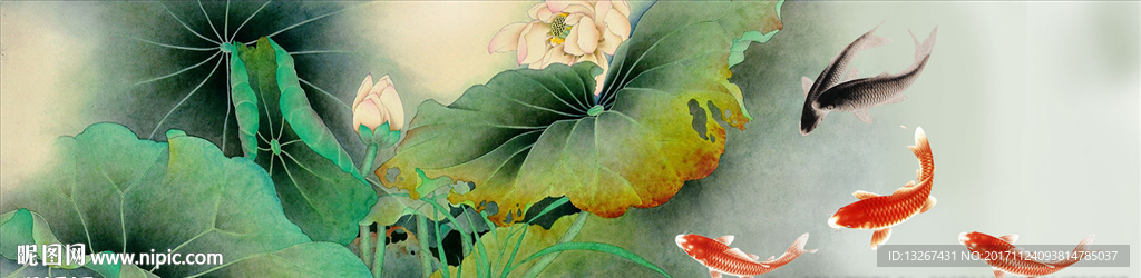 中国风工笔荷花鲤鱼