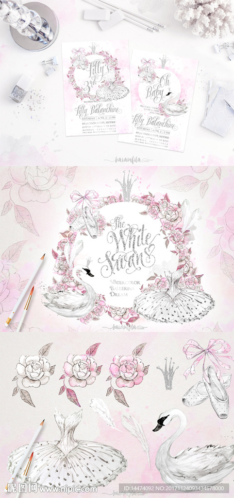 婚庆婚礼水彩花卉图案