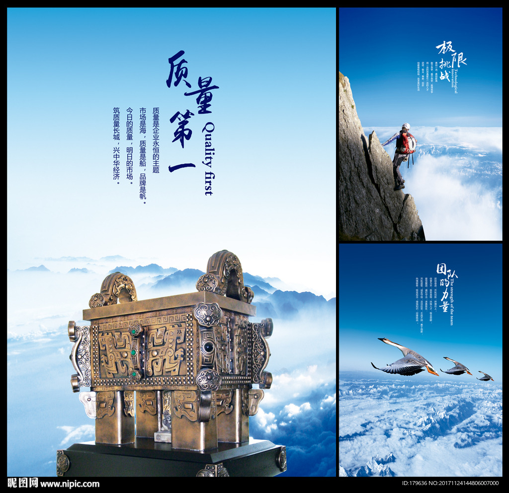 企业画册