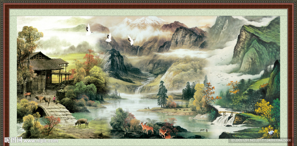山水国画
