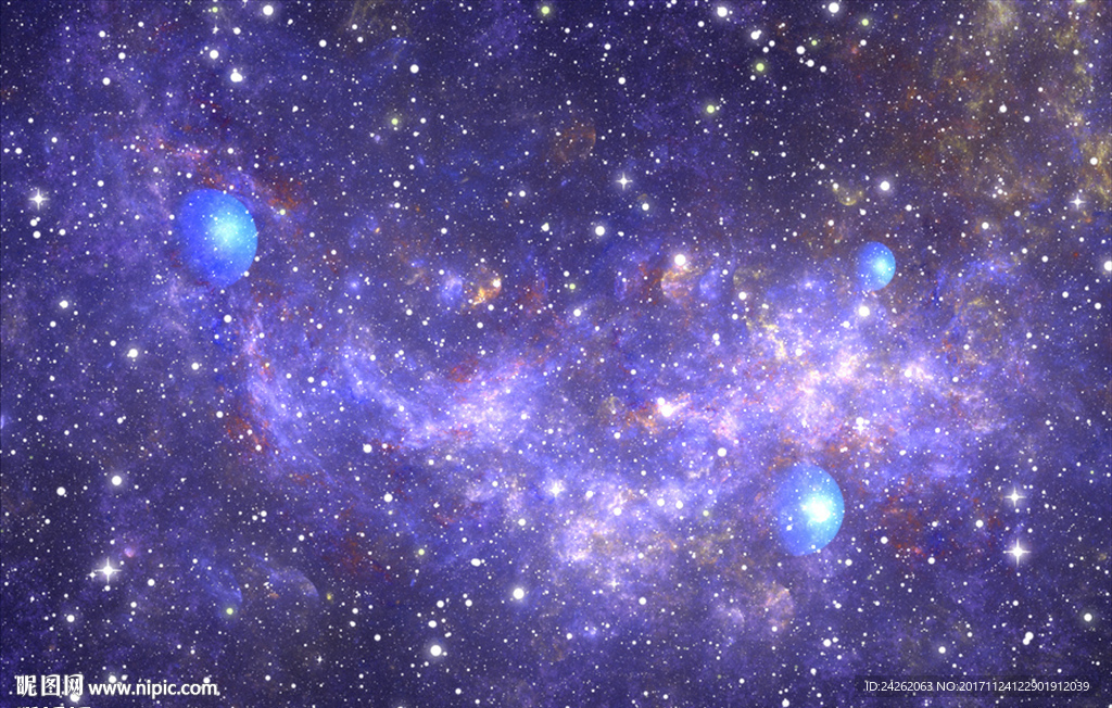 星空