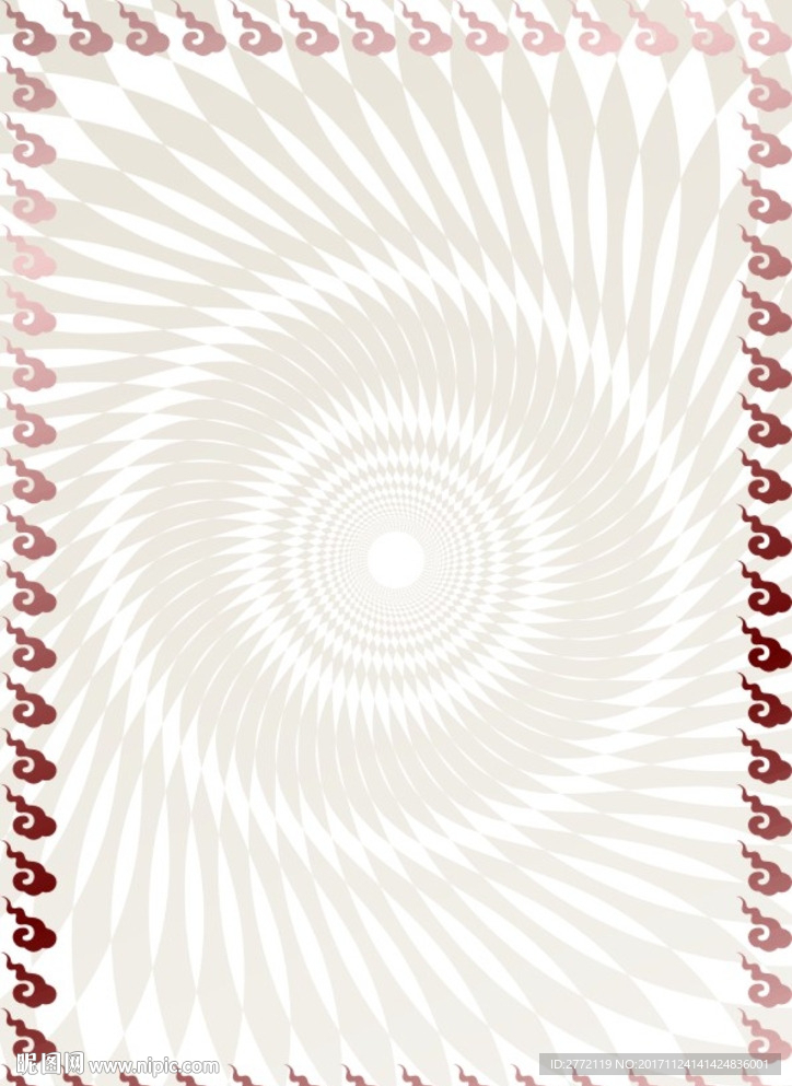 玛啡色彩 防伪证书纹