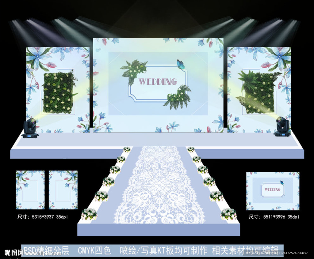 婚礼背景设计图片