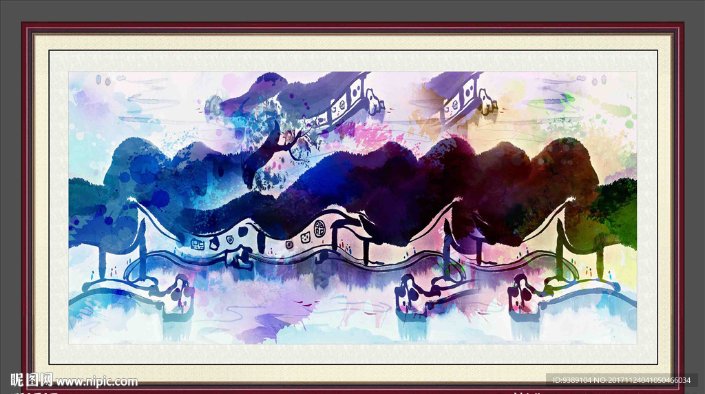 水墨画