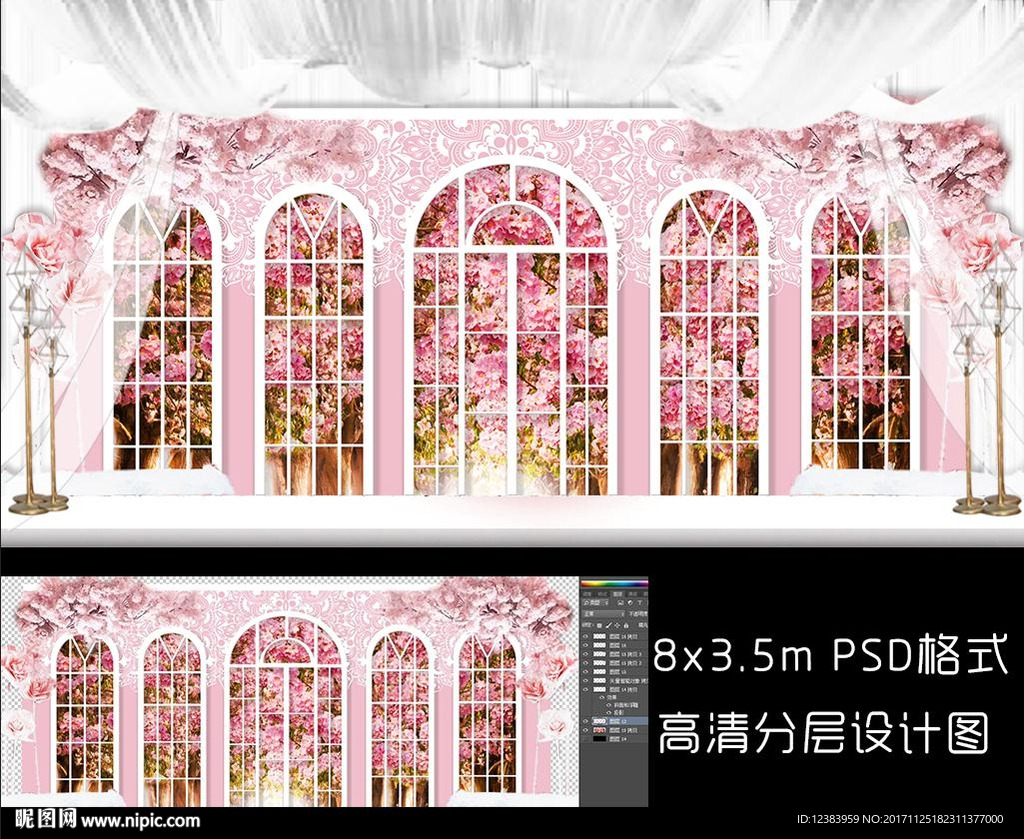 梦幻粉色宫廷婚礼