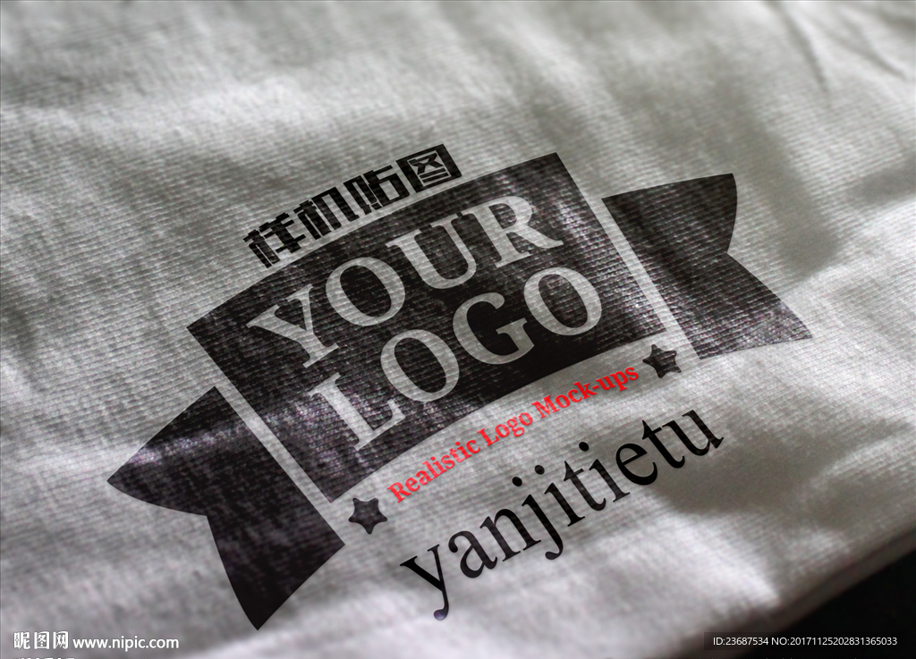 LOGO贴图