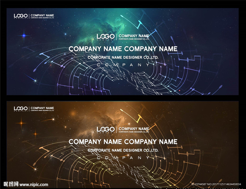 物联网科技背景