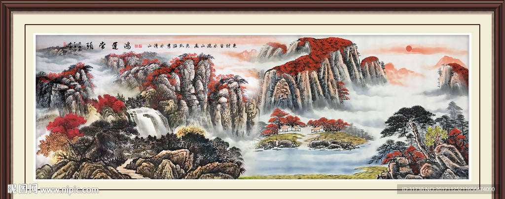 客厅山水画