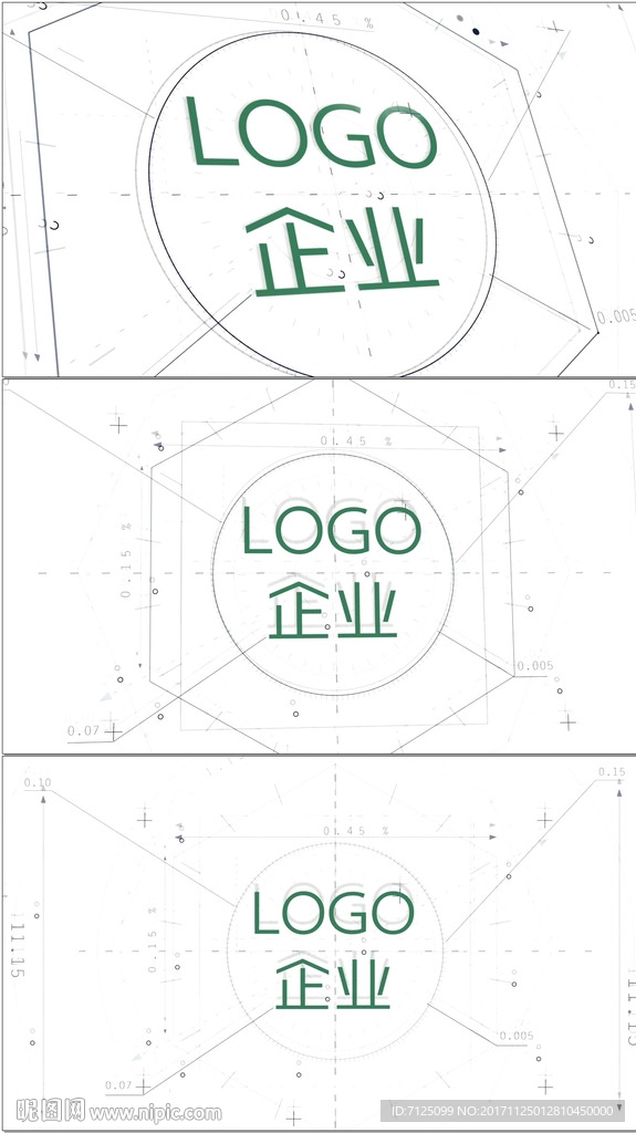 科技线条背景LOGO演绎