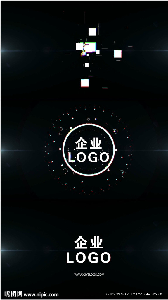 科技数字碎片汇聚LOGO
