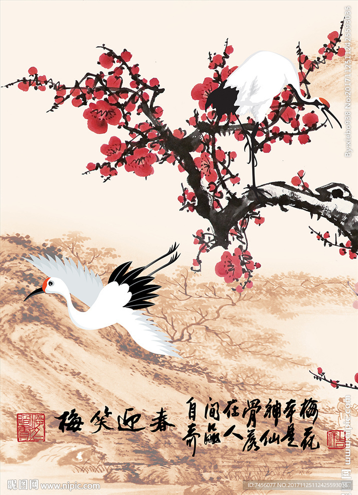 梅笑迎春水墨中式玄关过道