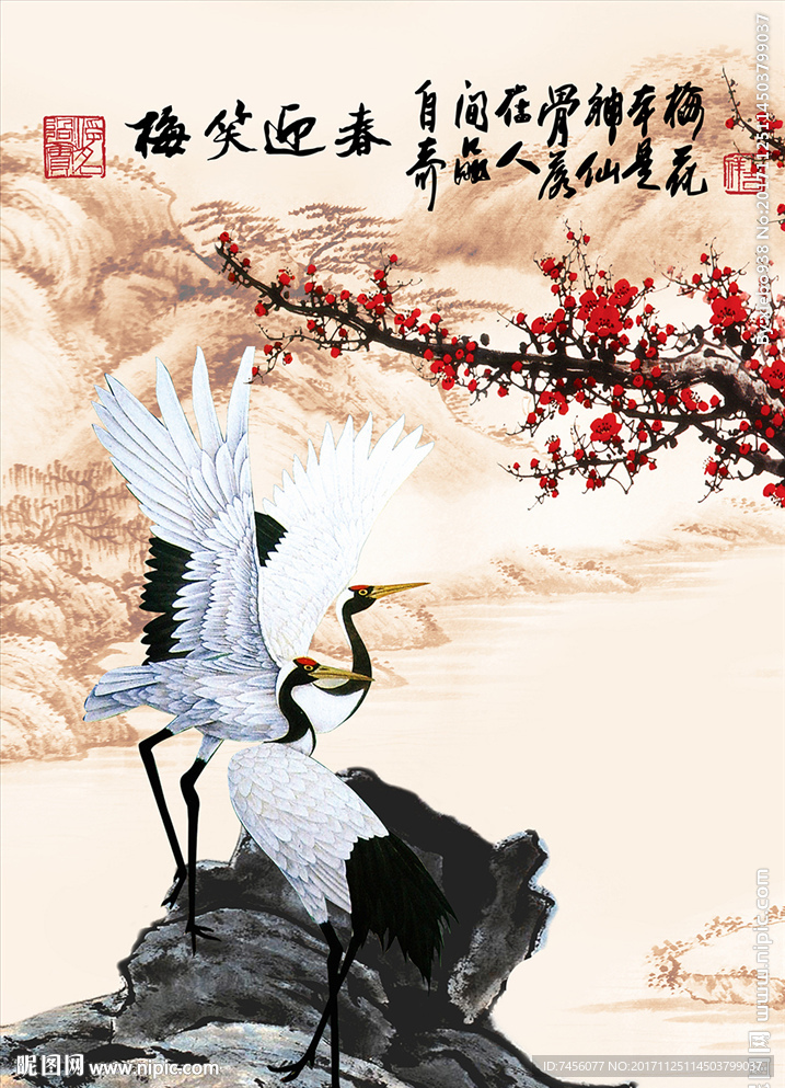 仙鹤梅花水墨中式玄关过道