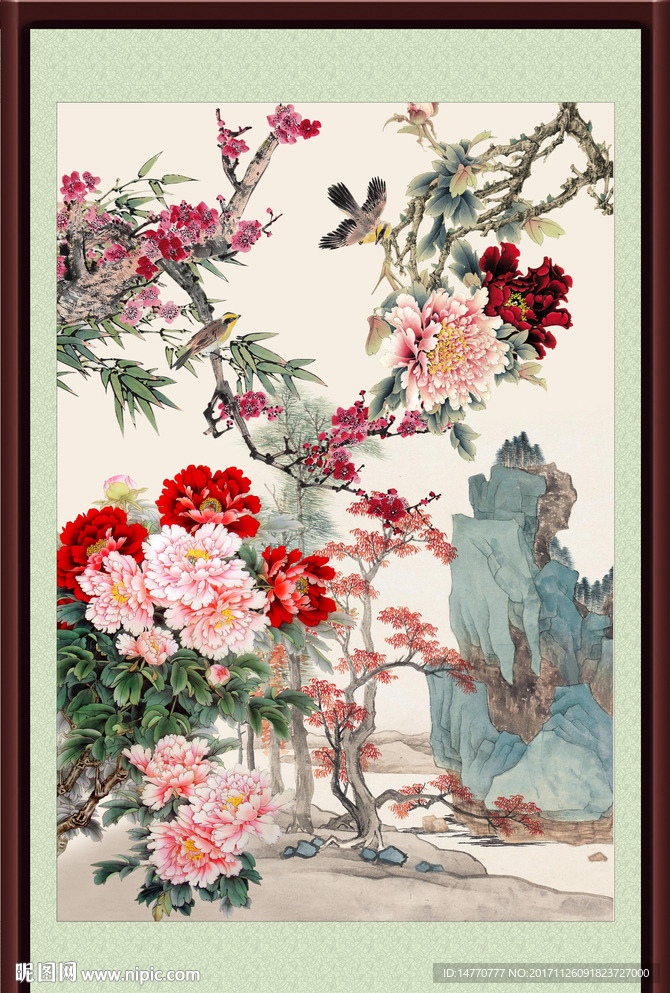花开富贵