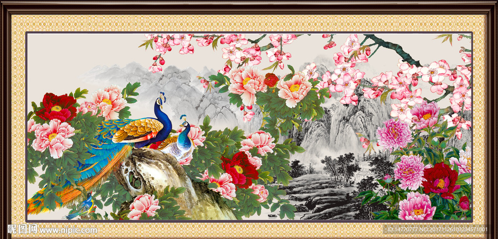 国画孔雀图