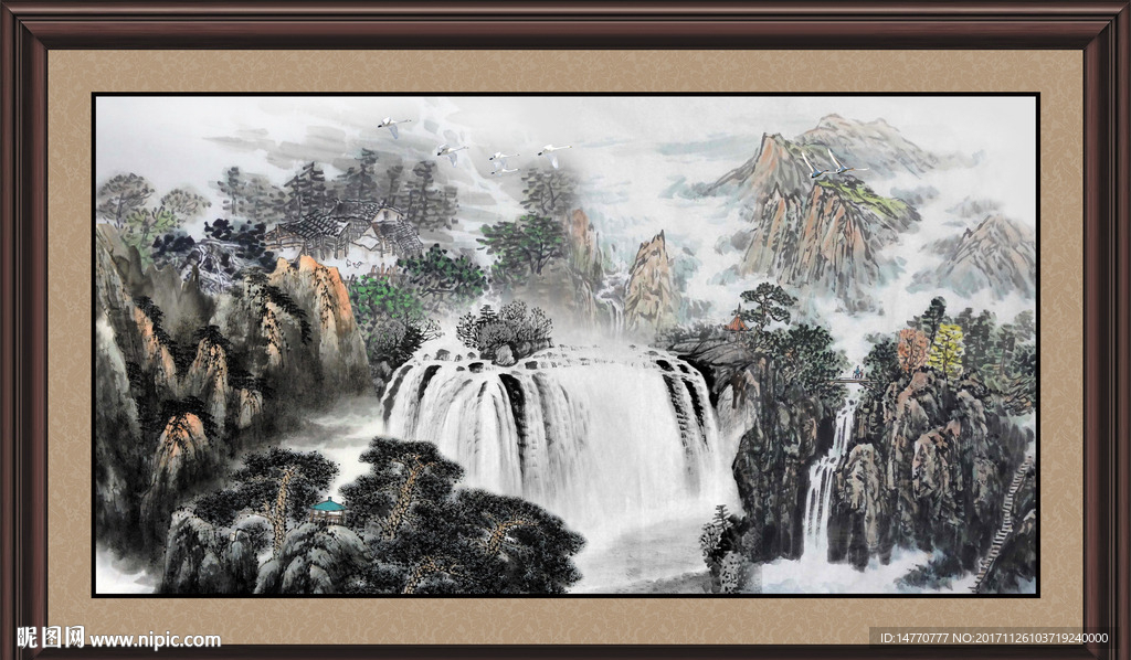 山水国画