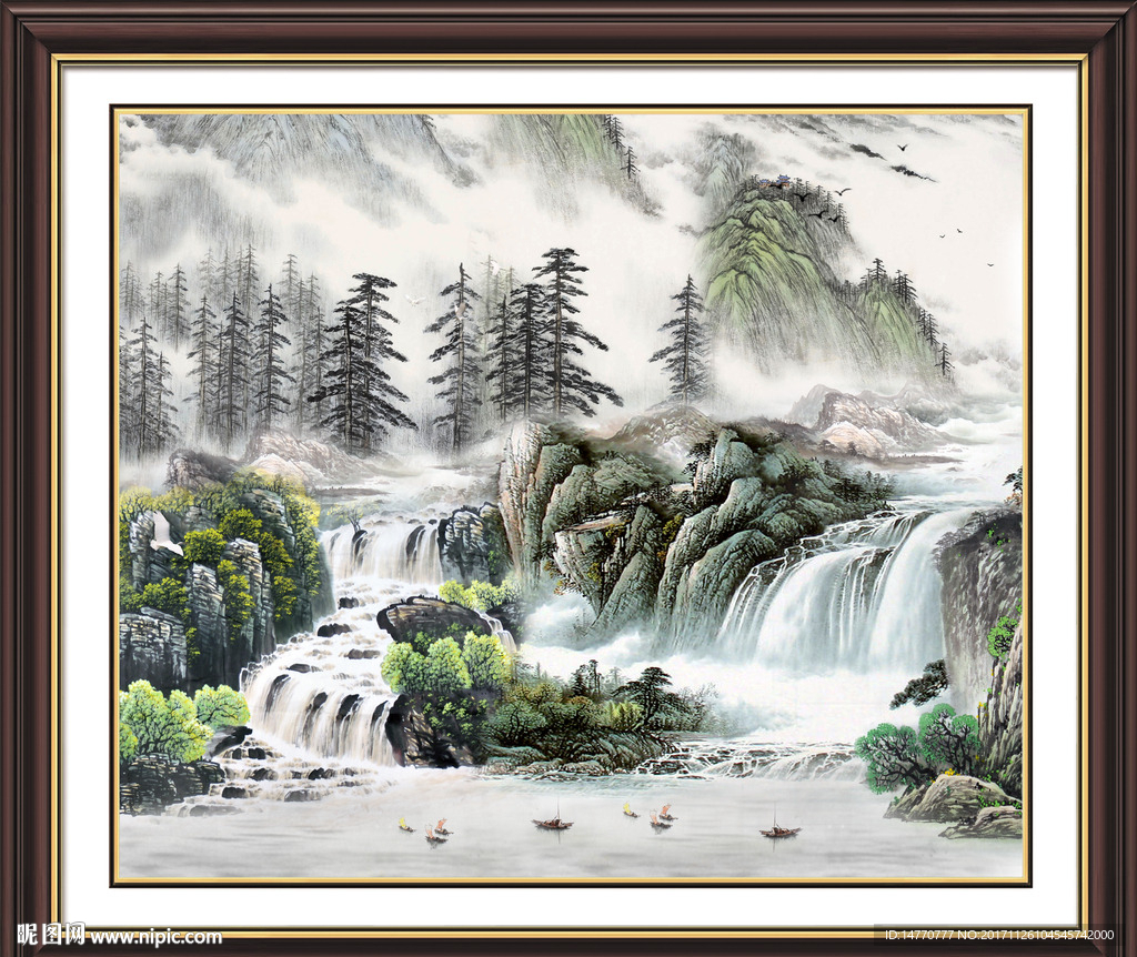 山水国画