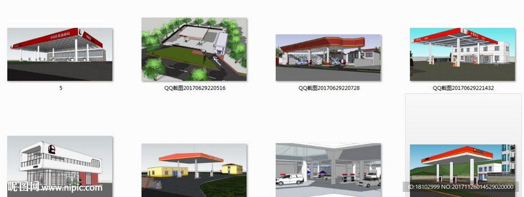 加油站草图大师SU模型