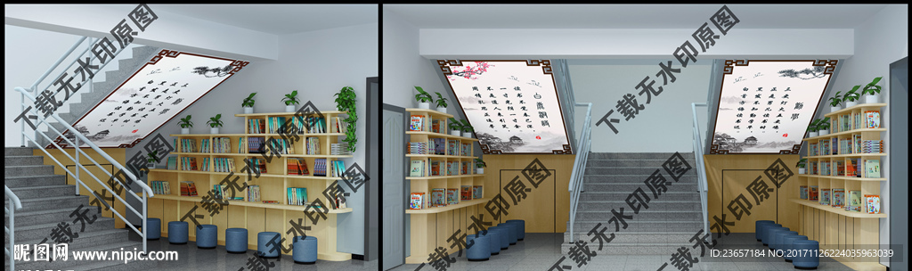 书柜效果图 校园书柜