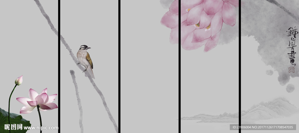 水墨荷花花鸟屏风背景墙装饰画