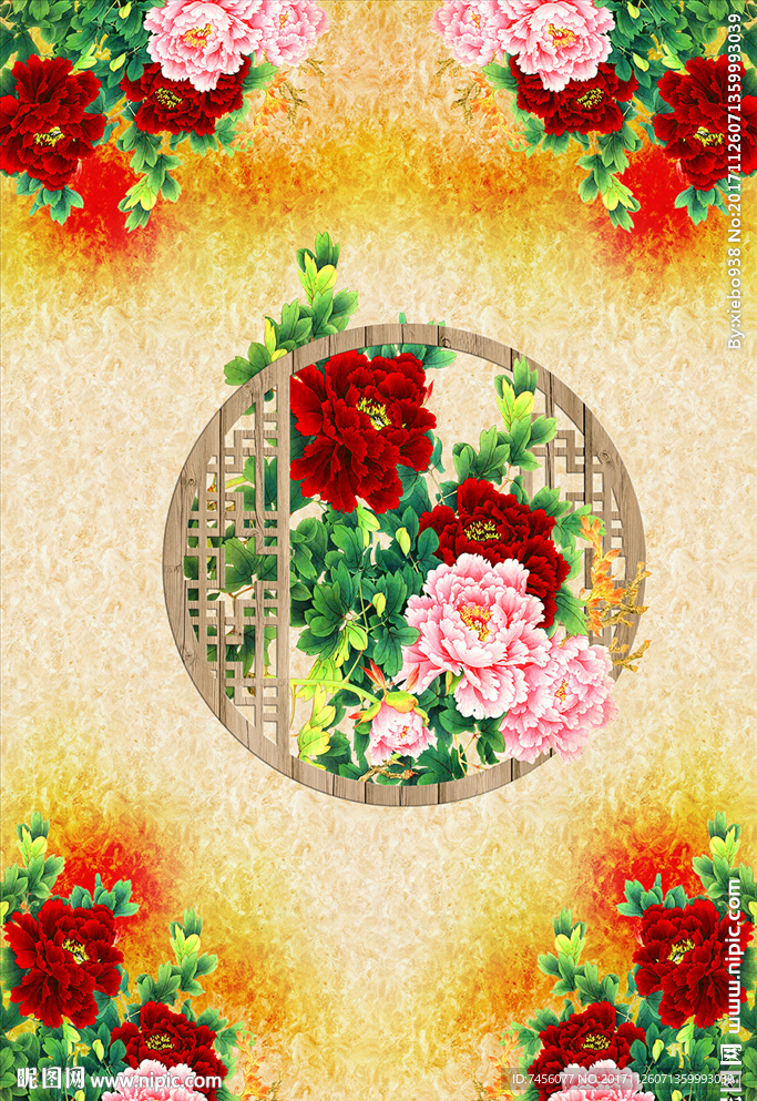 牡丹花中式玄关过道