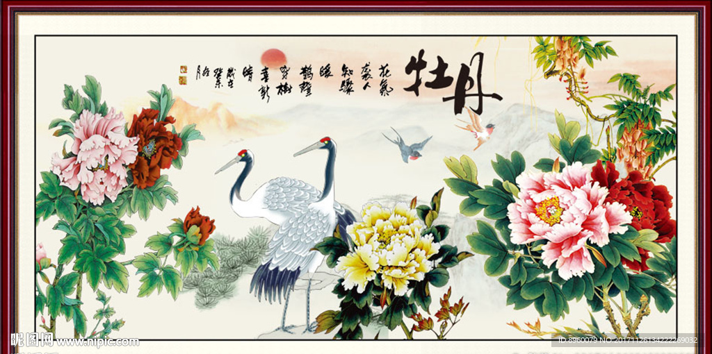 花鸟画