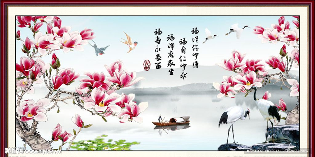 风景画