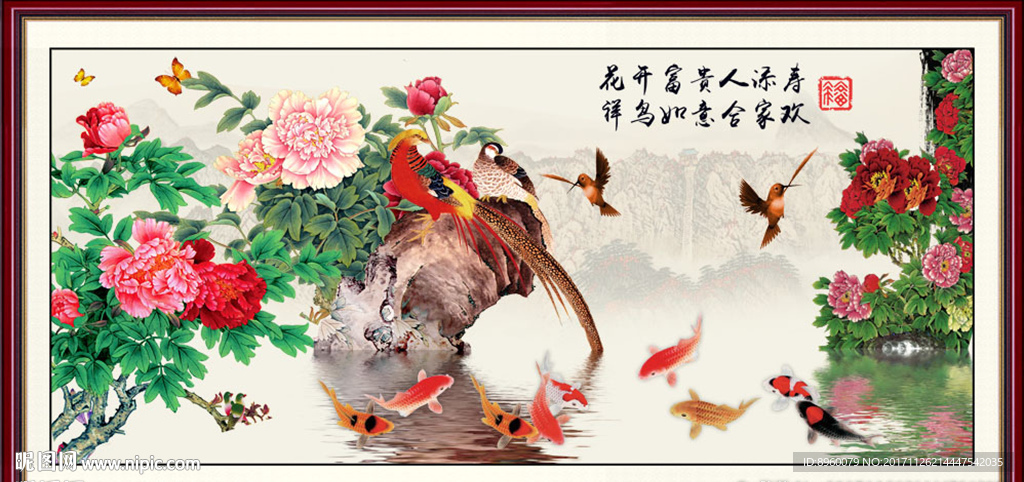花鸟画