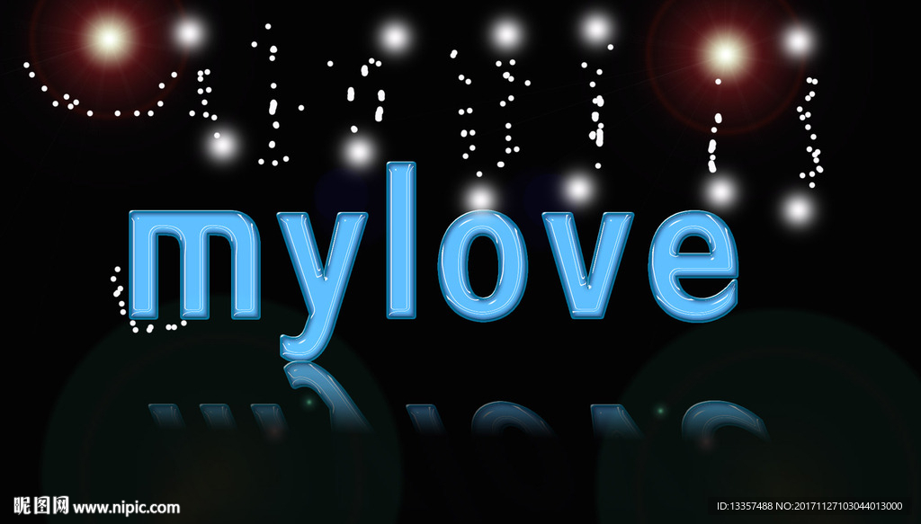 水晶文字mylove