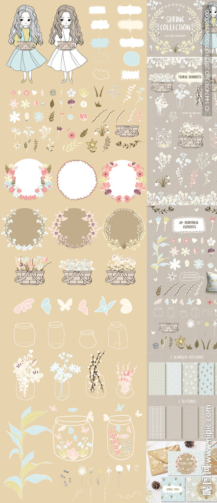 手绘水彩植物花朵