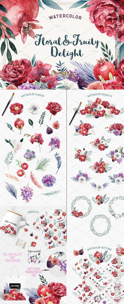 手绘水彩植物花朵